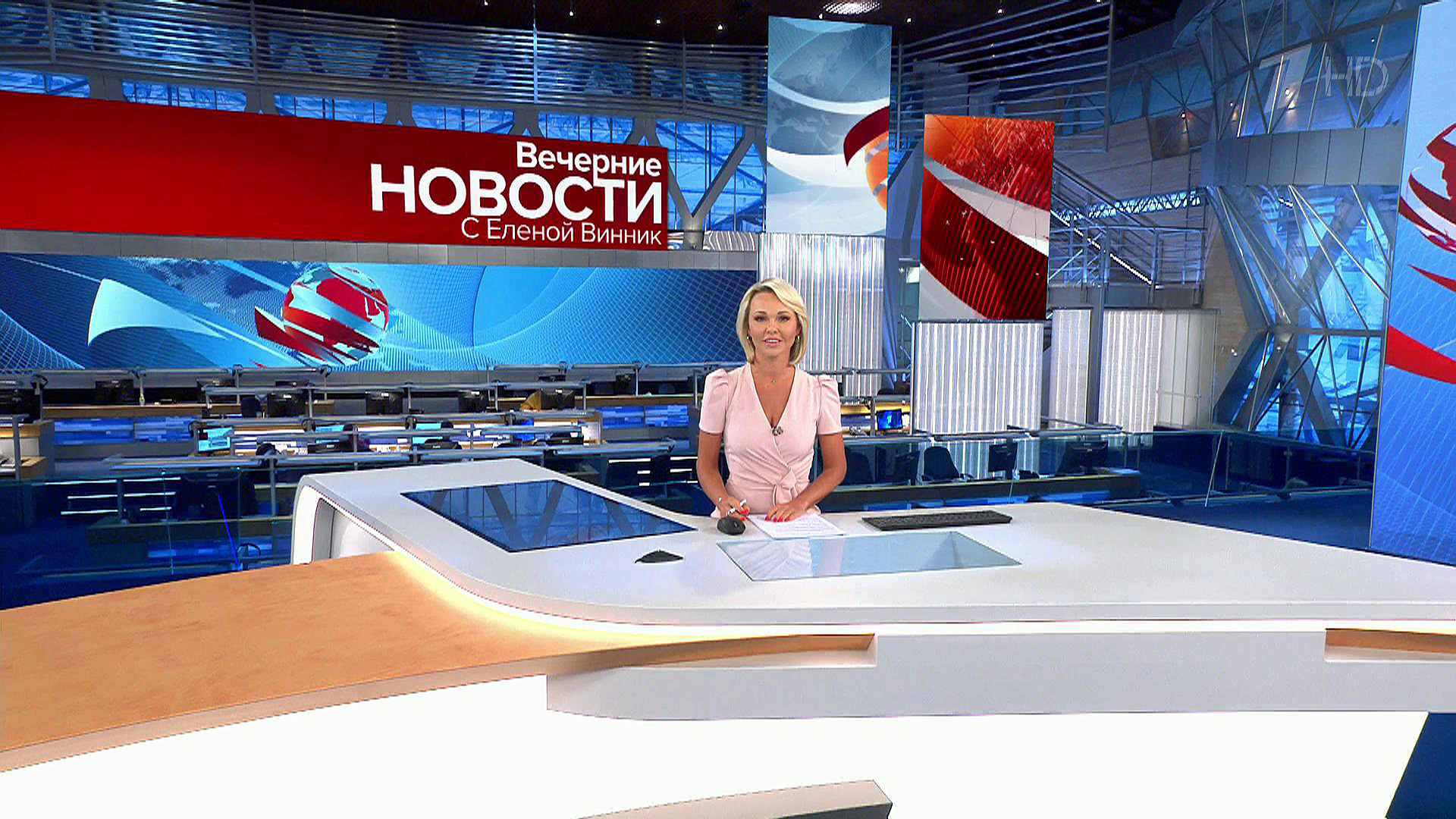 Вечерние новости заставка