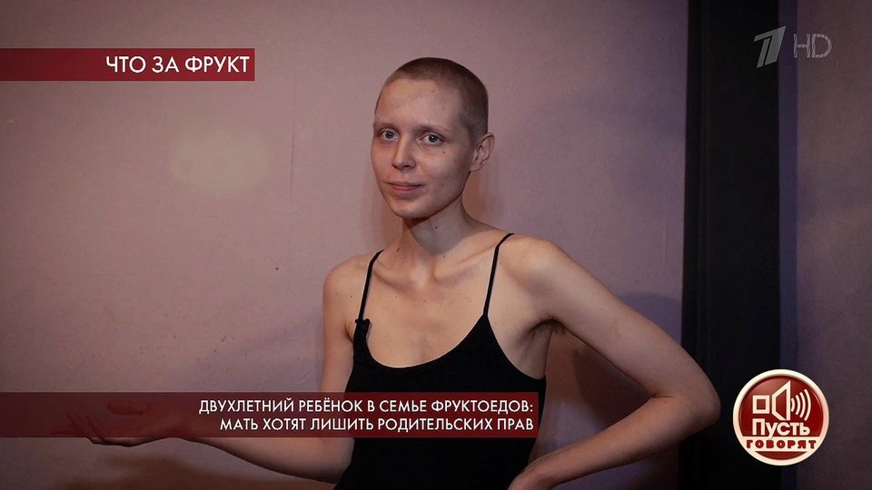 название шлюхи негритянки киев конечно, мало
