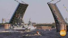 В ожидании парада. Доброе утро. Фрагмент выпуска от 26.07.2019