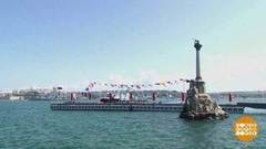 Севастополь к параду готов! Доброе утро. Фрагмент выпуска от 26.07.2019