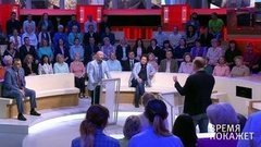 Дискуссия о гибридной войне. Время покажет. Фрагмент выпуска от 26.07.2019