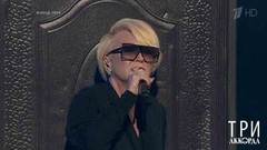 Валентина Легкоступова и Ирина Дубцова — «Я тоже его люблю». Три аккорда. Четвертый сезон. Фрагмент выпуска от 26.07.2019