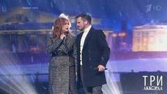 Интарс Бусулис и Анастасия Спиридонова — «Нева». Три аккорда. Четвертый сезон. Фрагмент выпуска от 26.07.2019