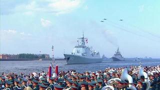 Торжественный парад ко Дню Военно-морского флота РФ 2019. Полная версия