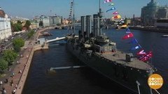 Что тебе снится, крейсер «Аврора»? Праздничный канал. Фрагмент выпуска от 28.07.2019