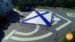 Морская геральдика. Праздничный канал. Фрагмент выпуска от 28.07.2019