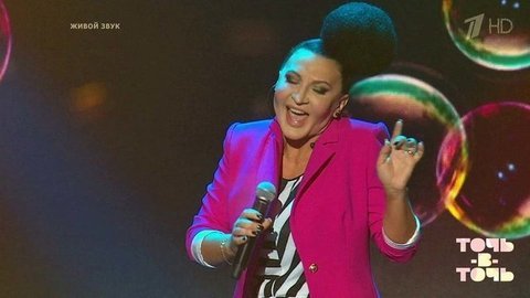 Ая. Елка — «На большом воздушном шаре». Точь-в-точь. Третий сезон. Фрагмент выпуска от 18.10.2015