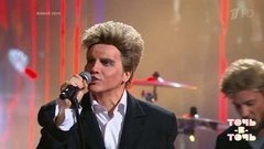 Александр Бон. Duran Duran — «Notorious». Точь-в-точь. Третий сезон. Фрагмент выпуска от 18.10.2015