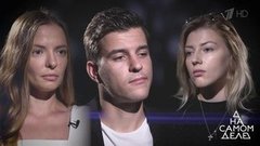 Слепая любовь: братья-близнецы обманывали актрису. На самом деле. Выпуск от 29.07.2019