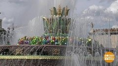 «Каменный цветок» и его братья. Доброе утро. Фрагмент выпуска от 30.07.2019