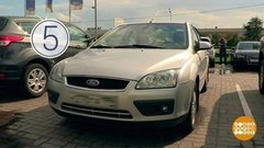 Самые угоняемые автомобили. Доброе утро. Фрагмент выпуска от 30.07.2019