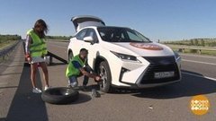 Едем в Сочи. Ни дня без приключений! Доброе утро. Фрагмент выпуска от 31.07.2019