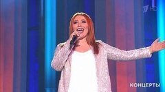 Анастасия Спиридонова, «Непоседы», Творческая мастерская Юрия Николаева — «Родина моя». Юбилейный концерт «ВДНХ — 80 лет!». Фрагмент выпуска от 01.08.2019