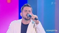 Интарс Бусулис — «Дело вкуса». Юбилейный концерт «ВДНХ — 80 лет!». Фрагмент выпуска от 01.08.2019