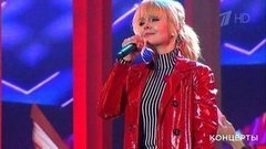 Валерия — «Нет шанса». Юбилейный концерт «ВДНХ — 80 лет!». Фрагмент выпуска от 01.08.2019