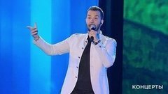 Денис Клявер — «Когда ты станешь большим». Юбилейный концерт «ВДНХ — 80 лет!». Фрагмент выпуска от 01.08.2019