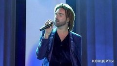 Александр Панайотов — «Небеса». Юбилейный концерт «ВДНХ — 80 лет!». Фрагмент выпуска от 01.08.2019