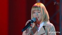 Ярослава Дегтярева — «Кукушка». Юбилейный концерт «ВДНХ — 80 лет!». Фрагмент выпуска от 01.08.2019