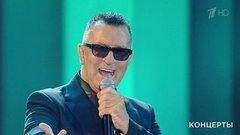 Александр Буйнов — «Я по-русски живу». Юбилейный концерт «ВДНХ — 80 лет!». Фрагмент выпуска от 01.08.2019