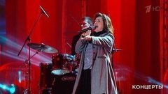 Тамара Гвердцители — «Ориентир любви». Юбилейный концерт «ВДНХ — 80 лет!». Фрагмент выпуска от 01.08.2019