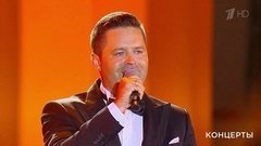 Сергей Волчков — «Я люблю тебя, жизнь». Юбилейный концерт «ВДНХ — 80 лет!». Фрагмент выпуска от 01.08.2019