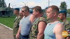 Никто, кроме нас! Доброе утро. Фрагмент выпуска от 02.08.2019