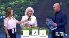 Сезон арбузов. Время покажет. Фрагмент выпуска от 02.08.2019