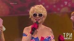 Валентина Легкоступова — «Ягода-малина». Три аккорда. Четвертый сезон. Фрагмент выпуска от 02.08.2019