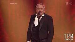 Николай Фоменко — «Посвящение Беранже». Три аккорда. Четвертый сезон. Фрагмент выпуска от 02.08.2019