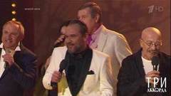 Все участники — «Три аккорда». Три аккорда. Четвертый сезон. Фрагмент выпуска от 02.08.2019