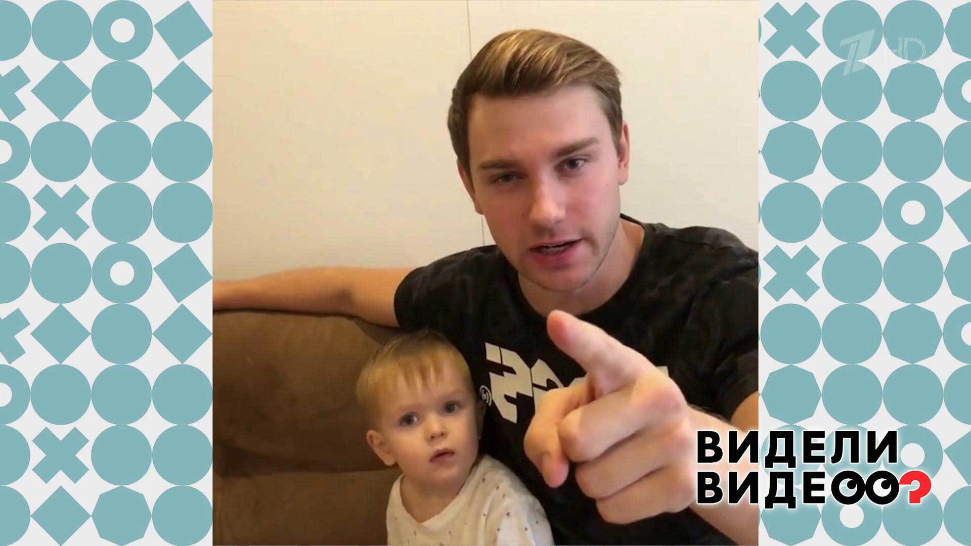 Блог молодого. Видели видео ведущий. Видели видео выпуск от 04 08 2019.