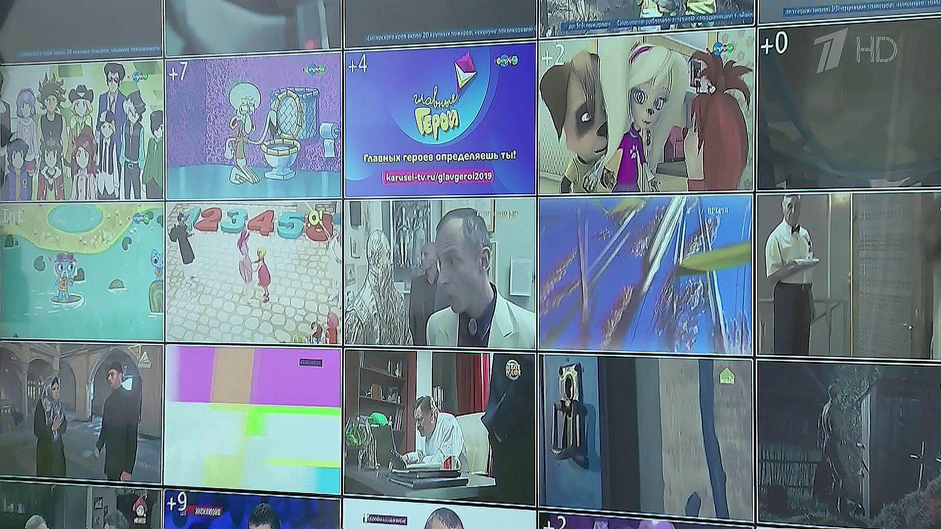 www.1tv.ru