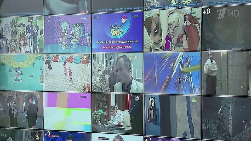kartina tv первый канал kartina tv первый канал
