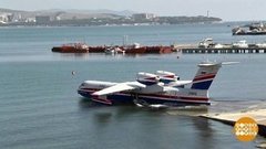 Летучий корабль XXI века. Доброе утро. Фрагмент выпуска от 06.08.2019