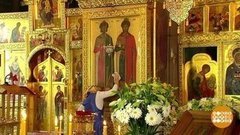 День памяти Бориса и Глеба. Доброе утро. Фрагмент выпуска от 06.08.2019