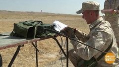 Армейские игры: уверенный прием. Доброе утро. Фрагмент выпуска от 07.08.2019
