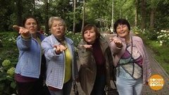 Всем воздушный поцелуй! Доброе утро. Фрагмент выпуска от 09.08.2019