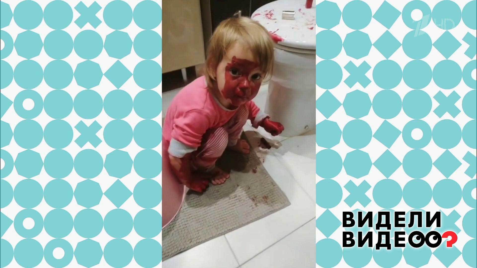 Видео увидеть. Видели видео картинки. Видели видео похожие девочки. Видели видео 2019. Видели видео Алена.