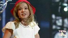 Елена Темникова. Яна Поплавская — «Необитаемый остров». Точь-в-точь. Третий сезон. Фрагмент выпуска от 08.11.2015