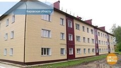 Добро пожаловать в новый дом! Доброе утро. Фрагмент выпуска от 13.08.2019