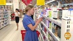 Термальная вода: стоит ли переплачивать? Доброе утро. Фрагмент выпуска от 13.08.2019