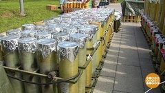 Сколько весит фейерверк? Доброе утро. Фрагмент выпуска от 16.08.2019