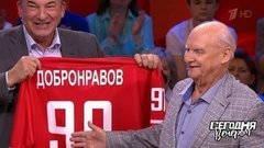 К юбилею Николая Добронравова. 1 часть. Сегодня вечером. Выпуск от 24.11.2018