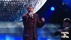 Лада Дэнс. Сергей Пенкин — «Feelings». Точь-в-точь. Третий сезон. Фрагмент выпуска от 15.11.2015