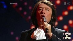 Дмитрий Харатьян. Сальватор Адамо — «Tombe la neige». Точь-в-точь. Третий сезон. Фрагмент выпуска от 15.11.2015