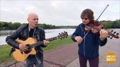 Группа Two Siberians. Доброе утро. Фрагмент выпуска от 19.08.2019