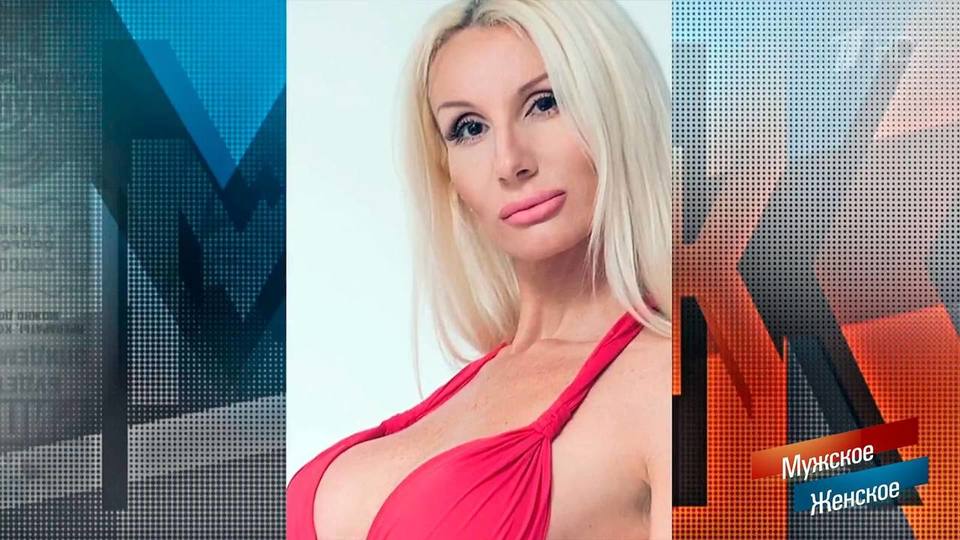 Семь женщин с самой большой грудью в мире: 28 ноября - новости на lys-cosmetics.ru