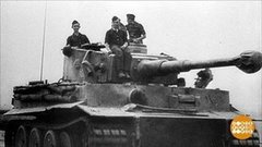 Огненная дуга. Доброе утро. Фрагмент выпуска от 23.08.2019