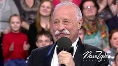 Поле чудес. Выпуск от 30.03.2018