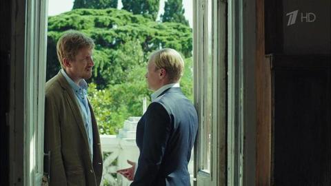 Научи меня жить. Часть 11